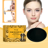 Hoygi Snake Oil Cleansing Soap Gently Cleanses Facial Skin, Leaving it Soft, Smooth, Refreshing, and Oil Controlling 100g