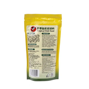 Aquarium Fish Small Fish Feed Grain