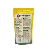 Aquarium Fish Small Fish Feed Grain