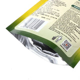Aquarium Fish Small Fish Feed Grain