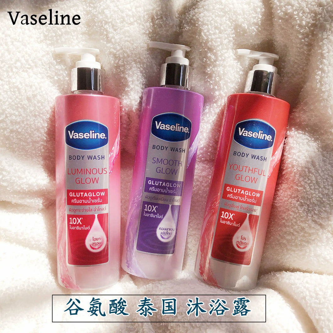 Thailand Vaseline Hydrating Body Wash 425ml Refreshing Glutamate Moisturizing Smooth Body Wash  Original Genuine Bath Products