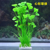 Simulated water grass, water orchid, seaweed, fish tank decoration, landscaping package, fake water grass, aquarium decoration,