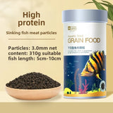 Yee High Protein Koi Feed Sinking Fish Food Sinking General Map Fish Zhaocai Silver Arowana Rohan Goldfish Parrot Fish Food