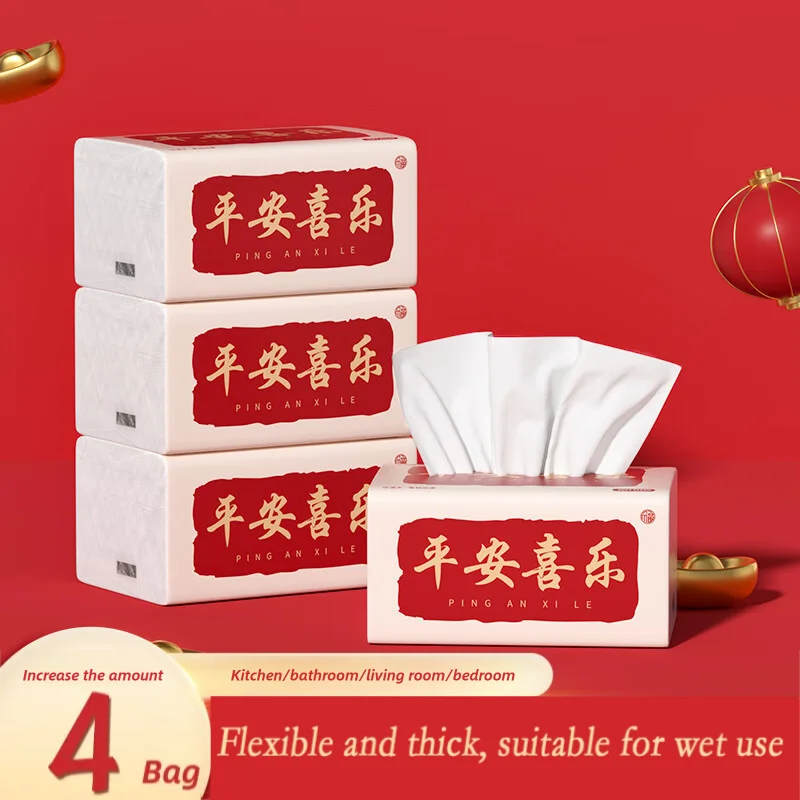 4/10/30 large packs of toilet paper can be wet water pliable log affordable pack tissues napkins 5 layer thickened embossed