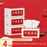 4/10/30 large packs of toilet paper can be wet water pliable log affordable pack tissues napkins 5 layer thickened embossed