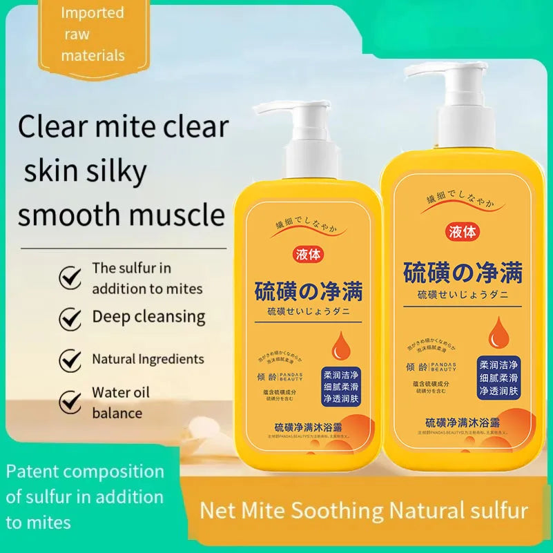 300ml Japanese Sulfur Liquid Soap Removing Mites Bath Gel Deep Cleaning Mites Removal Shower Gel Body Cleaning Health Care
