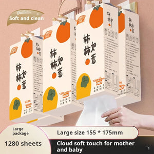 MAX 1280 Oversized Bags Of Tissue Paper, Soft And Suitable For Mother And Baby, Household Toilet Paper, Toilet Paper, Napkins