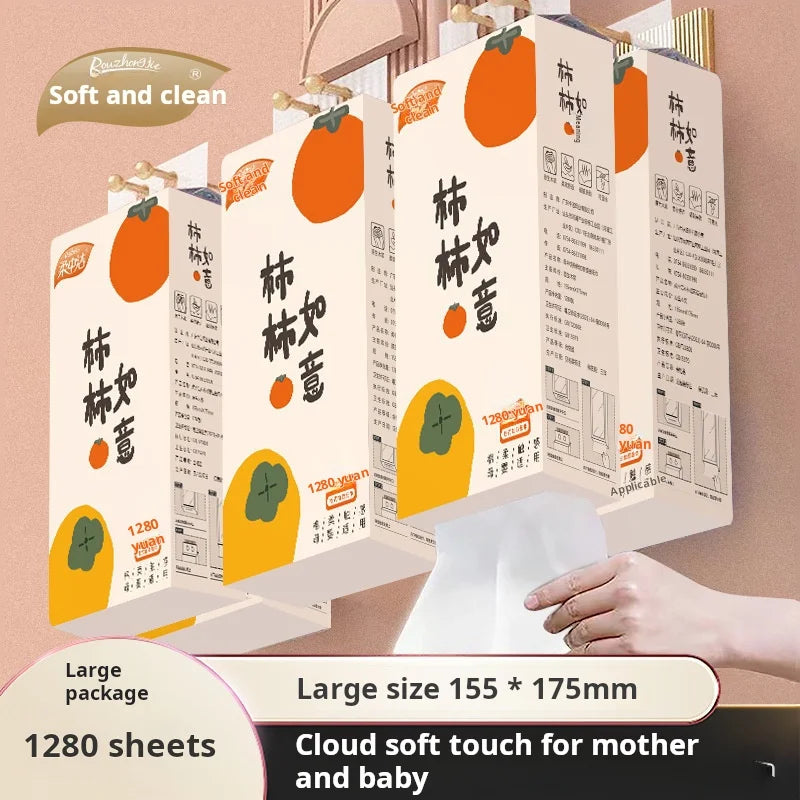 MAX 1280 Oversized Bags Of Tissue Paper, Soft And Suitable For Mother And Baby, Household Toilet Paper, Toilet Paper, Napkins
