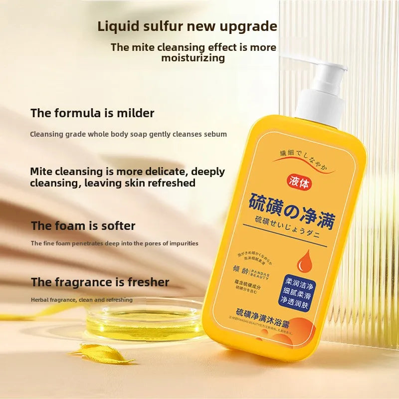 300ml Japanese Sulfur Liquid Soap Removing Mites Bath Gel Deep Cleaning Mites Removal Shower Gel Body Cleaning Health Care