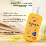 300ml Japanese Sulfur Liquid Soap Removing Mites Bath Gel Deep Cleaning Mites Removal Shower Gel Body Cleaning Health Care