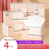 9 Pack Paper Towel Toilet Paper Household Affordable Napkin Toilet Paper Free Shipping Car Paper Towel Log Napkin