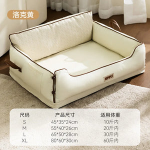 Autumn and Winter Dog Bed Latex Backrest Square Bed Cat Bed Dog Bed Small and Medium-Sized Dog Pet Bed All-Season Waterproof Dog