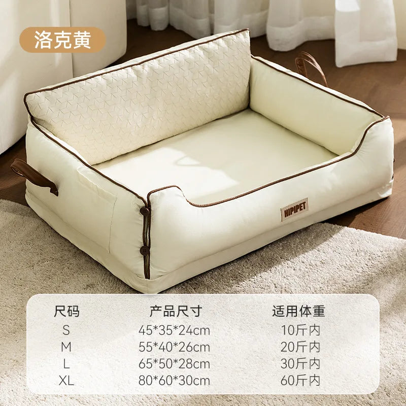 Autumn and Winter Dog Bed Latex Backrest Square Bed Cat Bed Dog Bed Small and Medium-Sized Dog Pet Bed All-Season Waterproof Dog