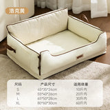 Autumn and Winter Dog Bed Latex Backrest Square Bed Cat Bed Dog Bed Small and Medium-Sized Dog Pet Bed All-Season Waterproof Dog