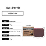 WEST MONTH Coffee Soap Coffee Essence Mild Cleansing Nourishing Skin Moisturizing Brightening Soap 100G/3.53 OZ