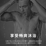 Men Body Wash Refreshing Bath Lotion Lasting Fragrance Shower Gel