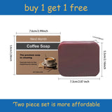 WEST MONTH Coffee Soap Coffee Essence Mild Cleansing Nourishing Skin Moisturizing Brightening Soap 100G/3.53 OZ