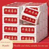 4/10/30 large packs of toilet paper can be wet water pliable log affordable pack tissues napkins 5 layer thickened embossed