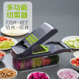 Cocina14/16 in 1 Multifunctional Vegetable Chopper Slicer Shredder with Basket Fruit Slicer Potato Shredder Carrot Grind Gadgets