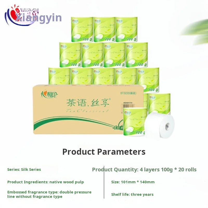 Heart Print, 10/20 Rolls Of White Core Paper Towels, Household Core Toilet Paper, Stock Up, Toilet Paper, And Wiping Paper