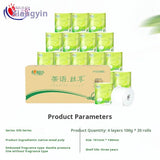 Heart Print, 10/20 Rolls Of White Core Paper Towels, Household Core Toilet Paper, Stock Up, Toilet Paper, And Wiping Paper