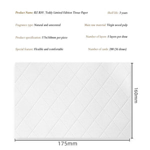 12 large packs of household facial tissues Soft and durable, 5 layers of high-quality toilet paper natural pulp napkins