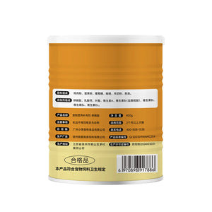chanbuni Cat Food Cat Nutrition Food for Cats Treats for Cats hair lecithin for Puppy Dog Treats Oil Container Free Shipp