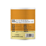 chanbuni Cat Food Cat Nutrition Food for Cats Treats for Cats hair lecithin for Puppy Dog Treats Oil Container Free Shipp