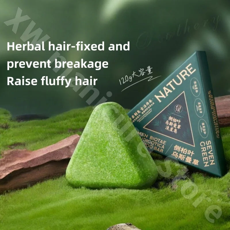 Seven-green Usman Orchidaceae Shampoo Refreshing Cleansing Oil Control Anti-Itch Replenishing Soap Soft Handmade Soap 120g