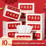 4/10/30 large packs of toilet paper can be wet water pliable log affordable pack tissues napkins 5 layer thickened embossed