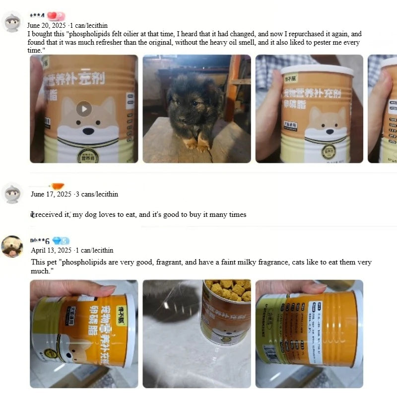 chanbuni Cat Food Cat Nutrition Food for Cats Treats for Cats hair lecithin for Puppy Dog Treats Oil Container Free Shipp
