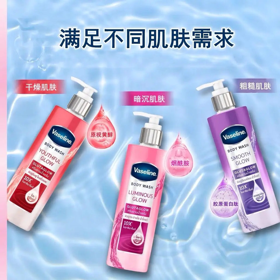 Thailand Vaseline Hydrating Body Wash 425ml Refreshing Glutamate Moisturizing Smooth Body Wash  Original Genuine Bath Products