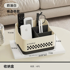 Desktop Storage Box Living Room Remote Control Miscellaneous Organizing Box Office Dormitory Stationery Compartment Home Supply