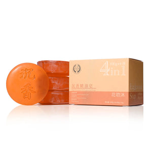 Natural agarwood essence soap, fresh and cleansing, refreshing fragrance, oil control bath soap