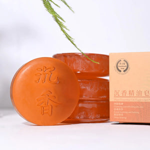Natural agarwood essence soap, fresh and cleansing, refreshing fragrance, oil control bath soap