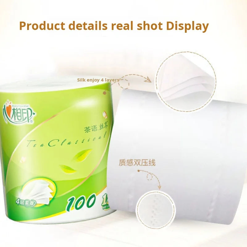 Heart Print, 10/20 Rolls Of White Core Paper Towels, Household Core Toilet Paper, Stock Up, Toilet Paper, And Wiping Paper