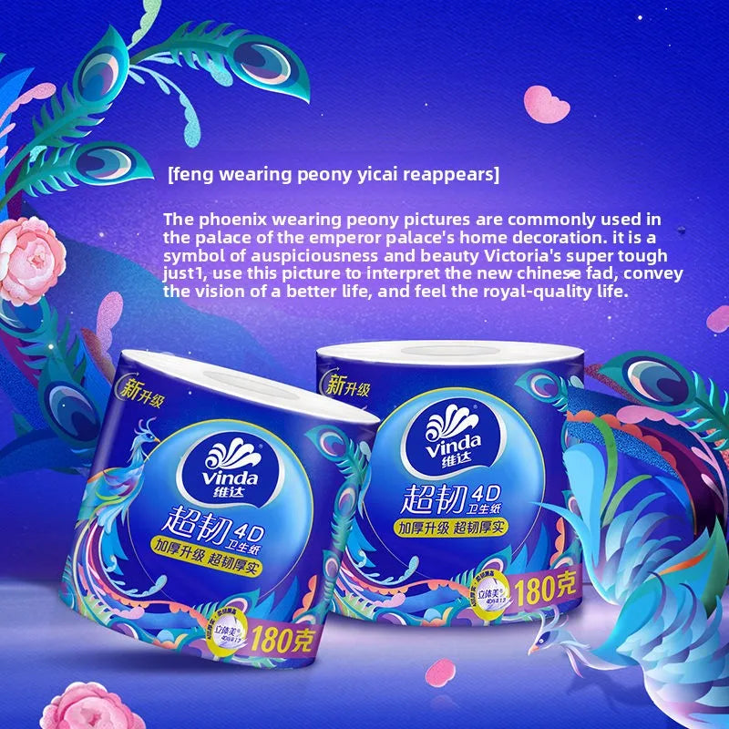 Max 10-30 Rolls, 180g/roll, Thickened With 4 Layers, Extractable Tissue Paper, Native Wood Pulp, Household Napkins, Toilet Paper