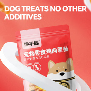 chanbuni Natural Dog Food Dog Snack Dog Feeding Snacks Dogs Pet Dog Treats Teething Sticks for Teddy Bichon Frise Training