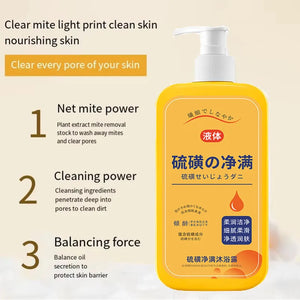 300ml Japanese Sulfur Liquid Soap Removing Mites Bath Gel Deep Cleaning Mites Removal Shower Gel Body Cleaning Health Care