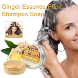 1/3/5/10pcs Ginger Polygonum Soap Shampoo Soap Cold Processed Soap Hair Shampoo Bar Pure Plant Hair Shampoos Hair Care
