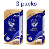 Bulk Pack Toilet Paper for Home Use Soft Embossed Tissues Bottom Extraction Hand Towels Bathroom Paper Essentials