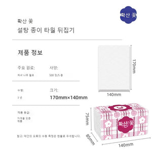 10 packs of household toilet paper 5000 thick 5-layer log napkins toilet paper household toilet paper car paper towels