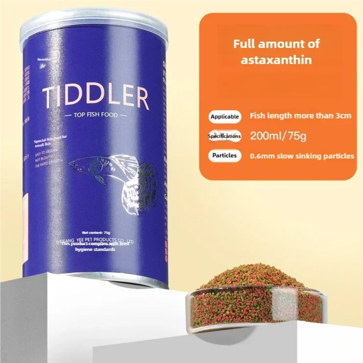 YEE Aquatic Feed TIDDLER TOP FISH FOOD Guppy Tetra Goldfish Small Tropical Fish Food Enhance Color High Protein Content