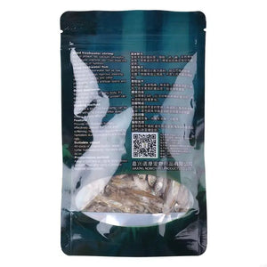 2025 New Dried Fish All-natural Nutrient-Rich for Ideal for Freshwater & Marine Fish