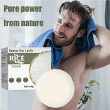 Handmade rice soap Rice Collagen, Skin Control whitening bath tool Whitening oil Moisturizing hair care essential oil soap