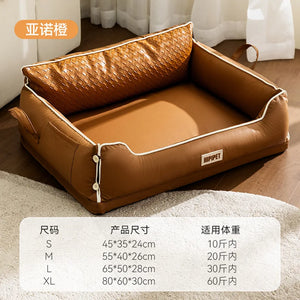 Autumn and Winter Dog Bed Latex Backrest Square Bed Cat Bed Dog Bed Small and Medium-Sized Dog Pet Bed All-Season Waterproof Dog